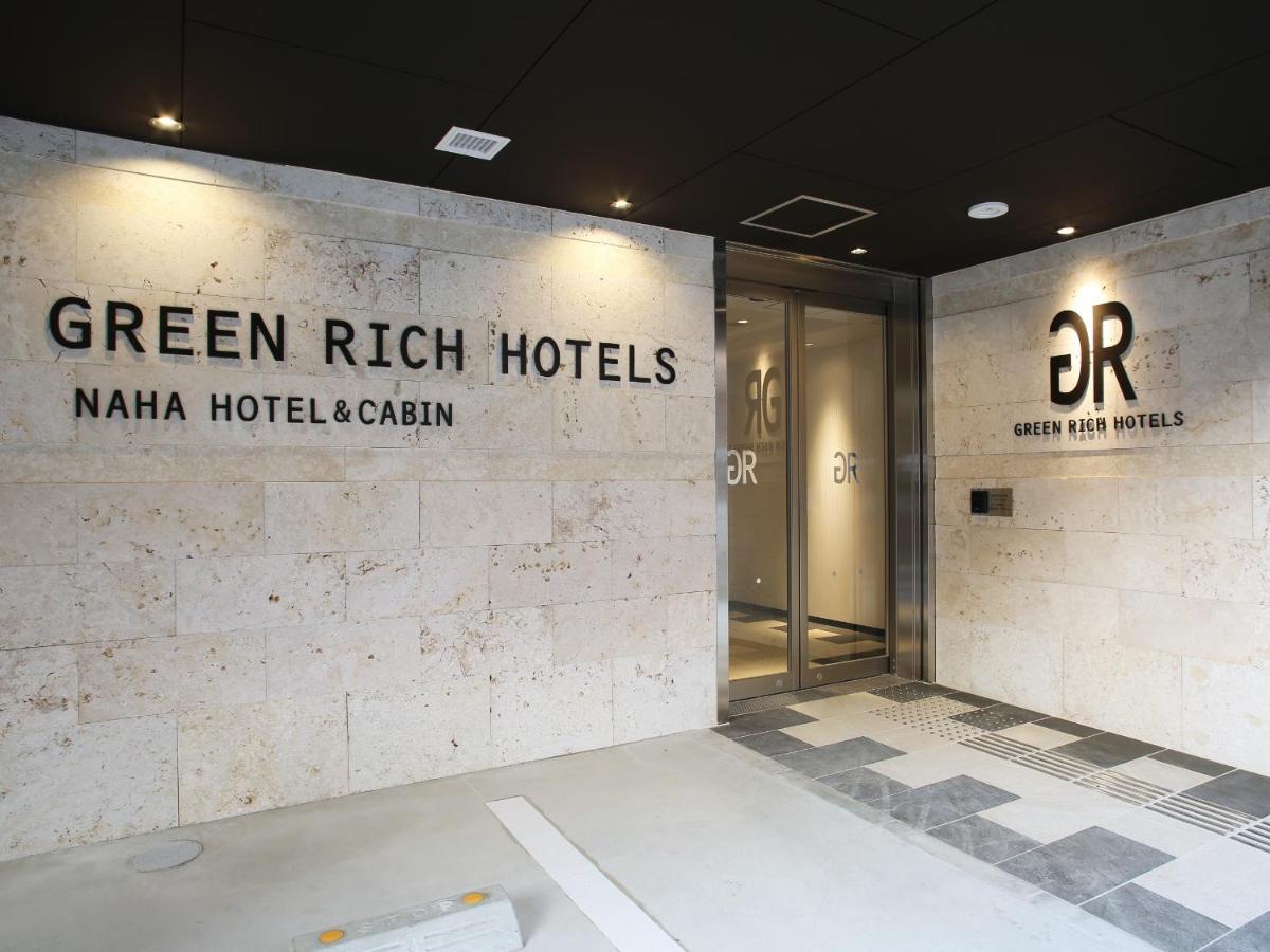 Green Rich Hotel & Capsule Naha - Artificial Hot Spring Futamata Yunohana Esterno foto