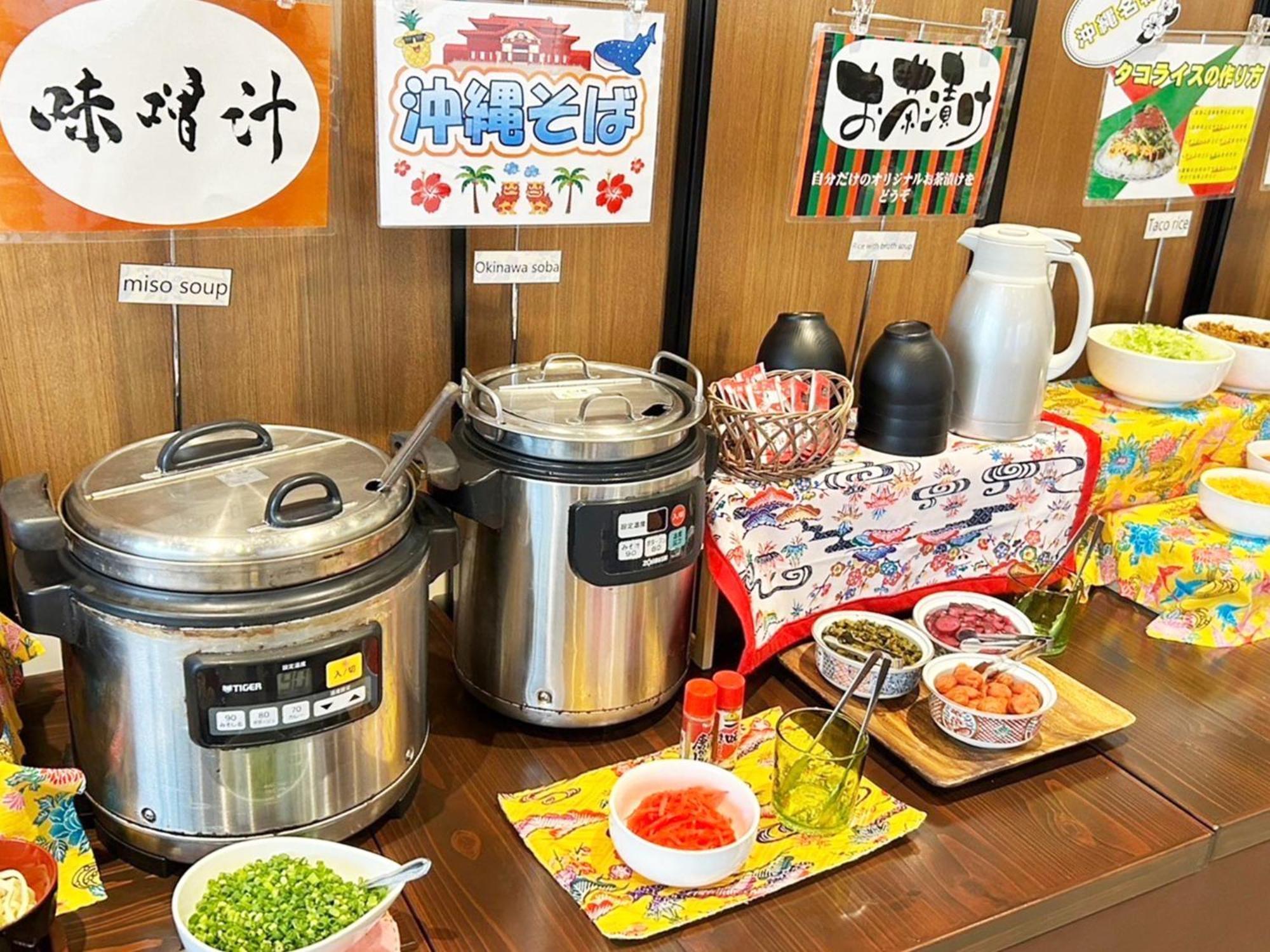 Green Rich Hotel & Capsule Naha - Artificial Hot Spring Futamata Yunohana Esterno foto